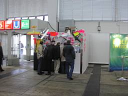 P1010076.JPG