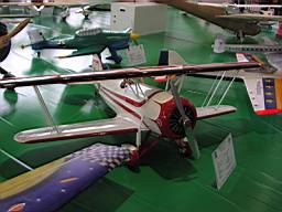 P1010189.JPG